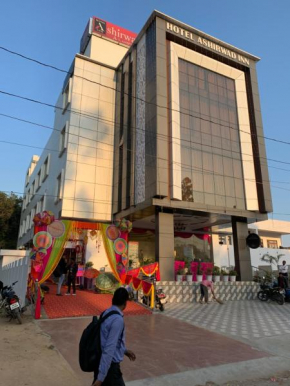 Hotel Ashirwad Inn